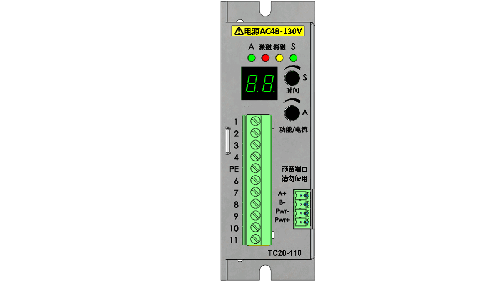 TC20-110 電磁卡盤控制器